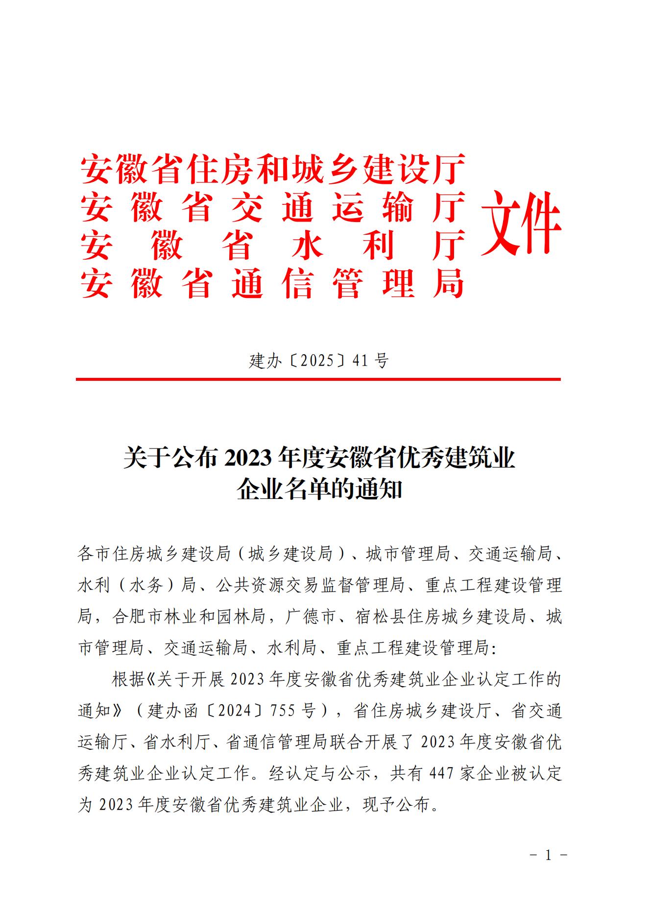 1523562162244f9da450762e03f7654d.jpg 1523562162244f9da450762e03f7654d.jpg